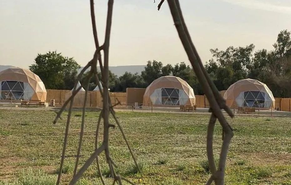 جلامبينغ الرياض