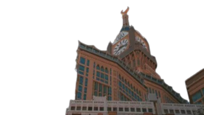 مكة المكرمة