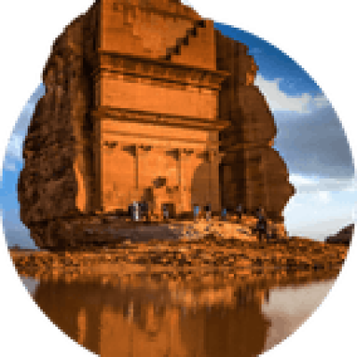 العلا