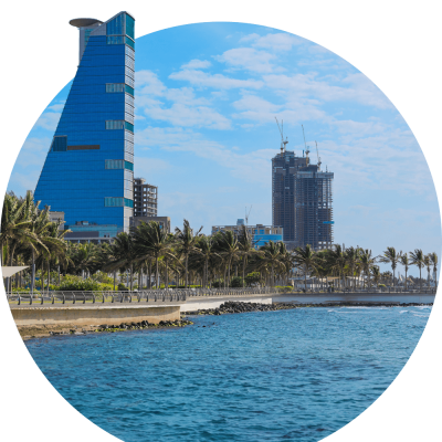 جدة