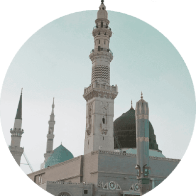 المدينة المنورة