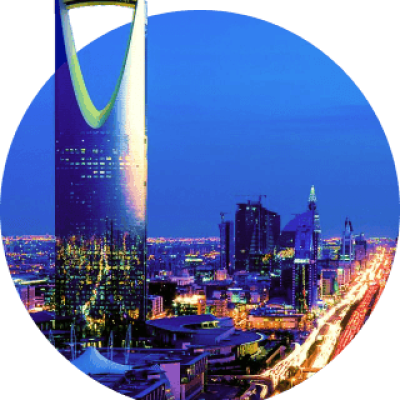 الرياض