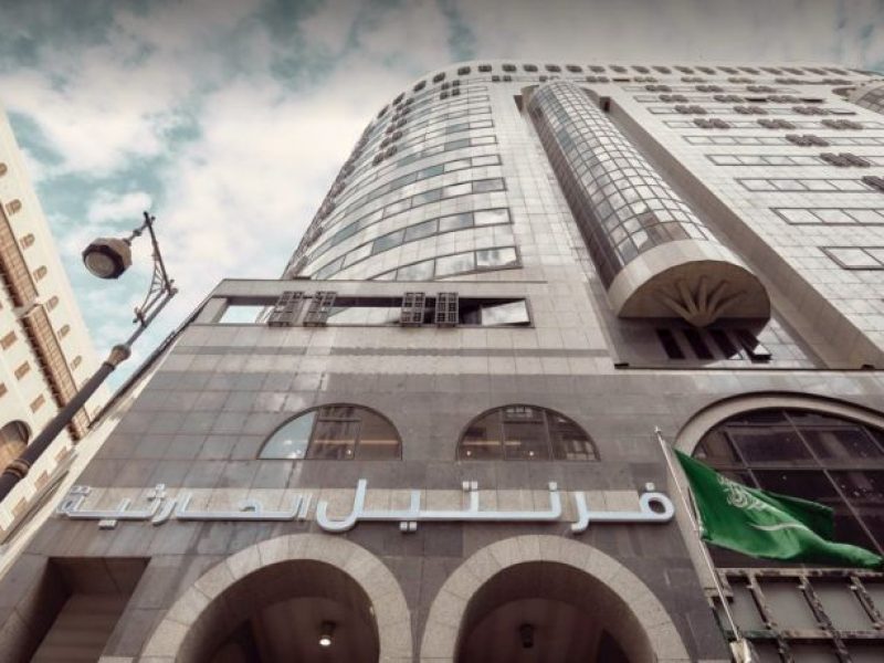 جناح جونيور ( فرونتيل الحارثية )