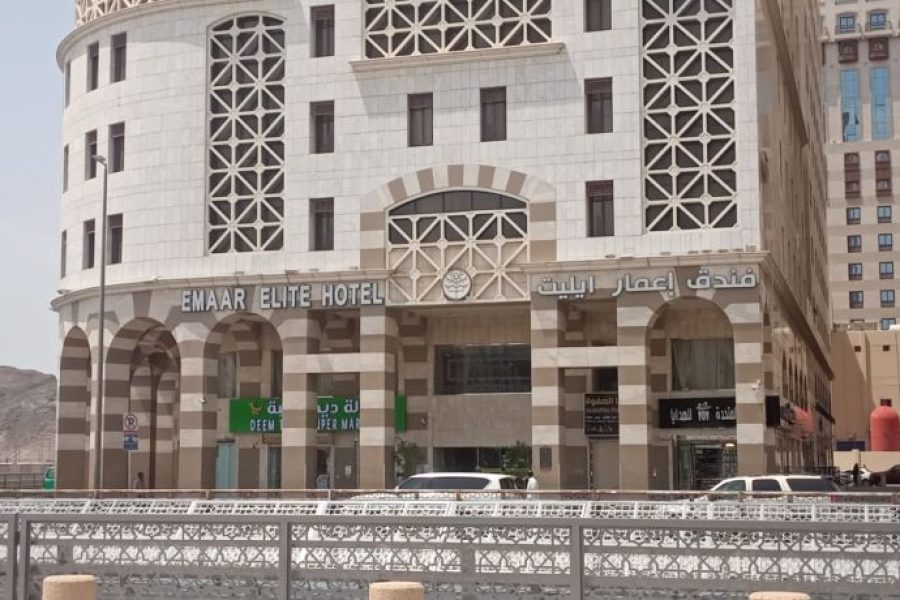 اعمار ايليت