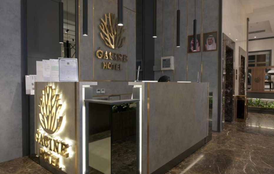 فندق غسن السلام