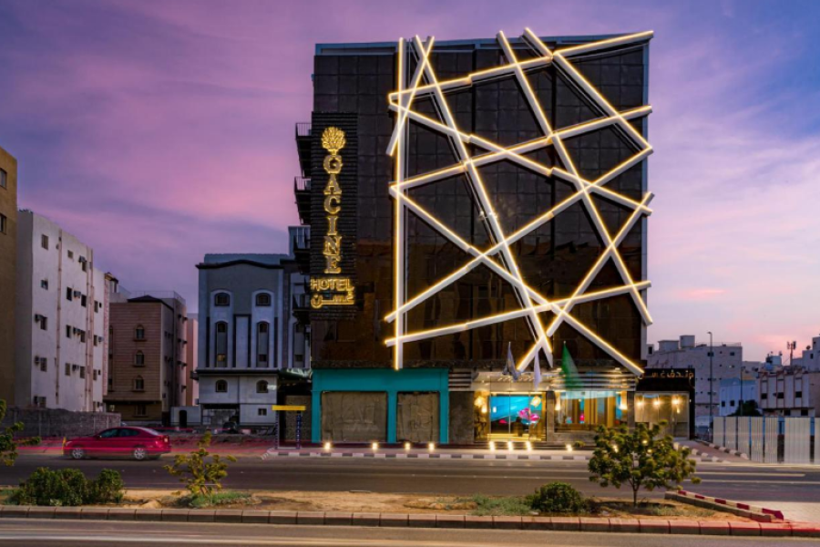 فندق غسن السلام