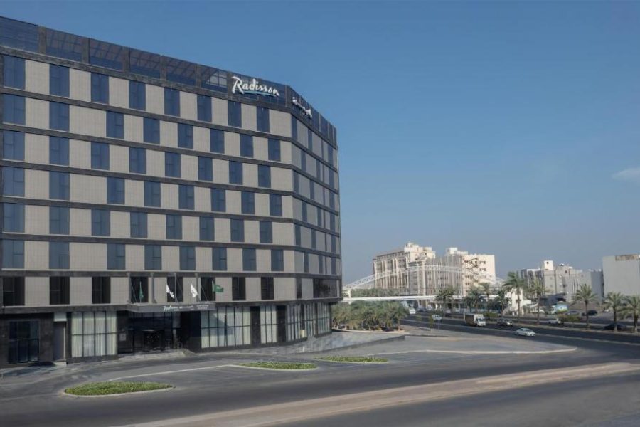 فندق راديسون المدينة المنورة