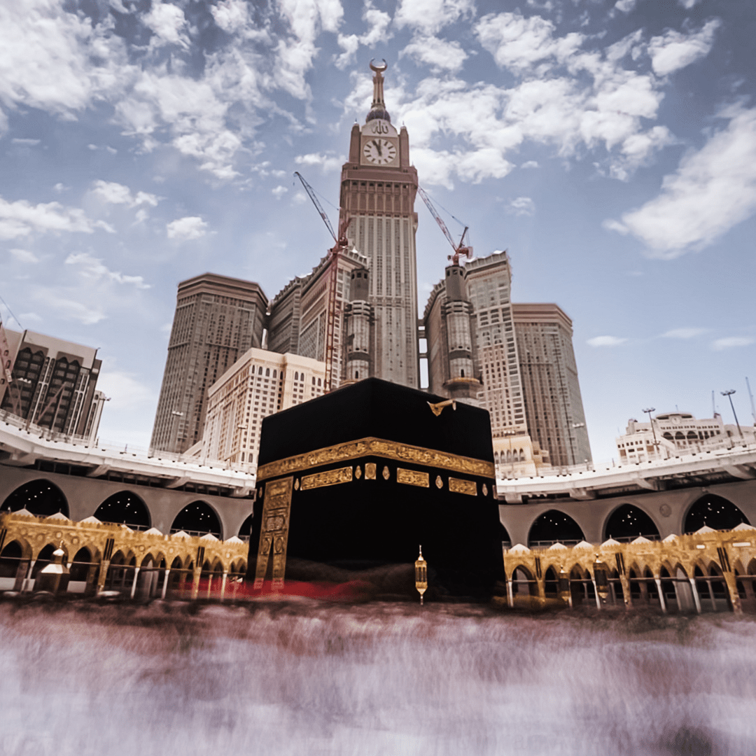 مكة المكرمة