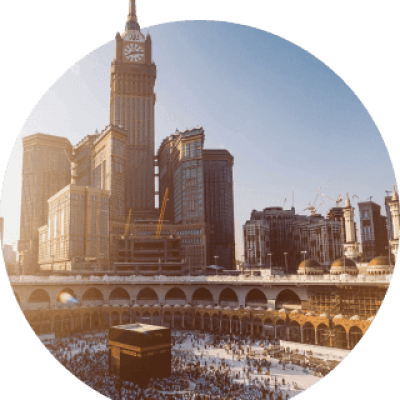 مكة المكرمة