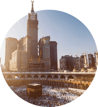مكة المكرمة