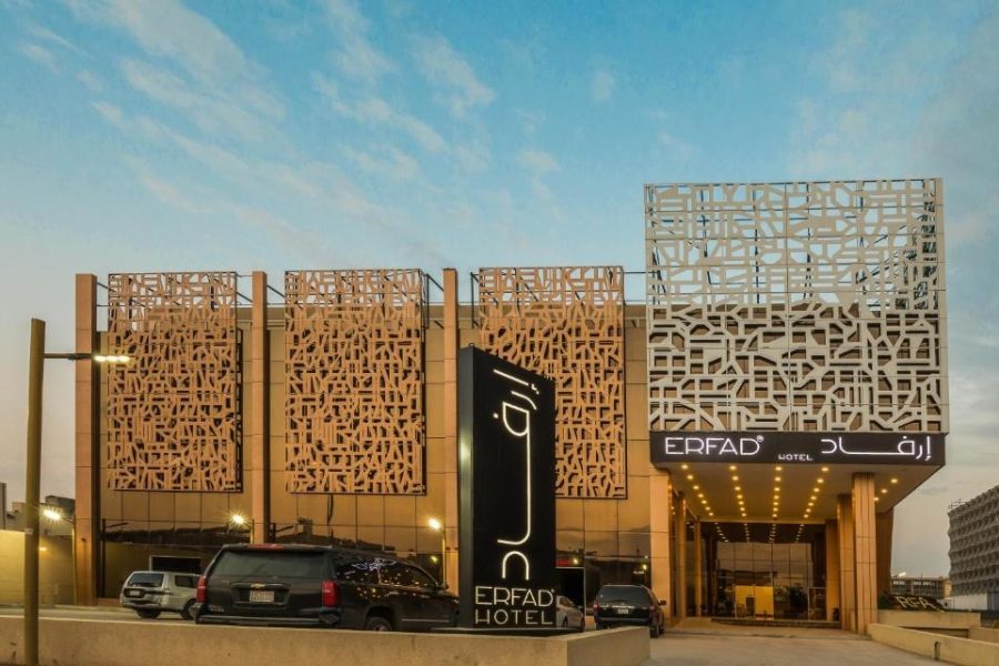 فندق أرفاد الرياض
