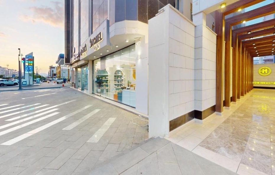 فندق هاو ان