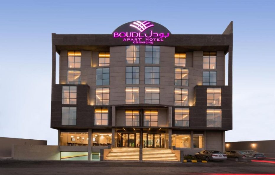 بودل الكورنيش