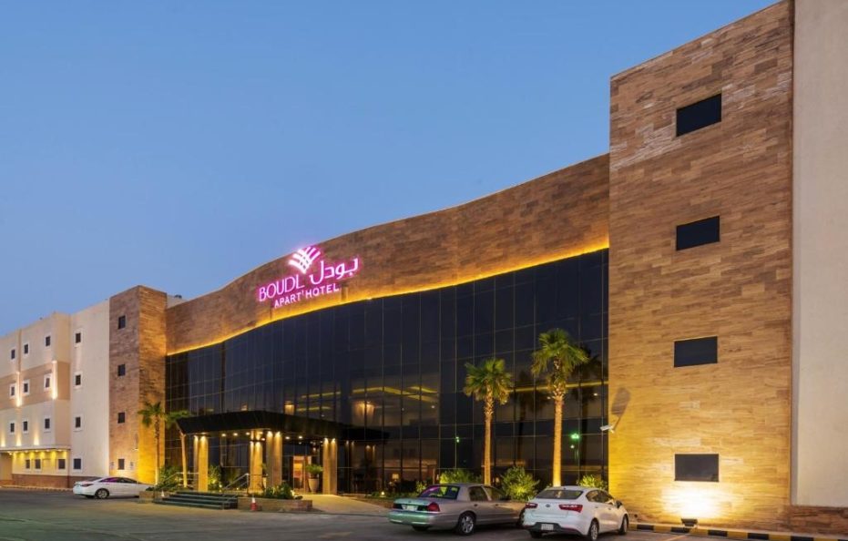 بودل المونسية