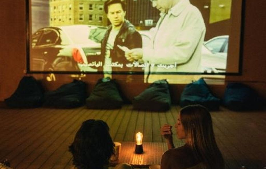 Cloud7 Residence AlUla