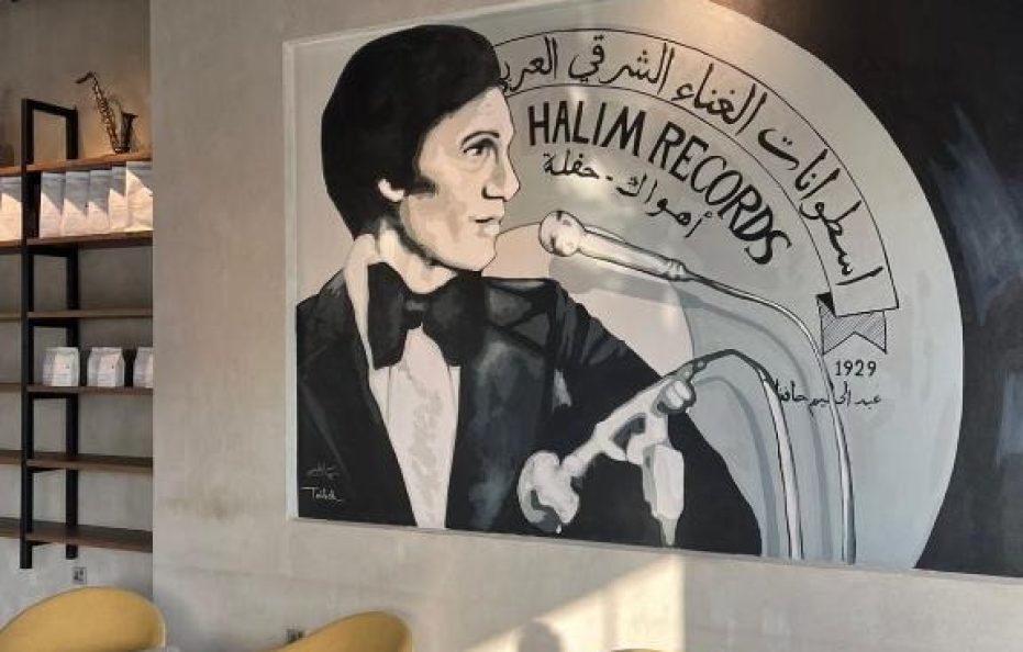 فندق أزارد شارع ساري