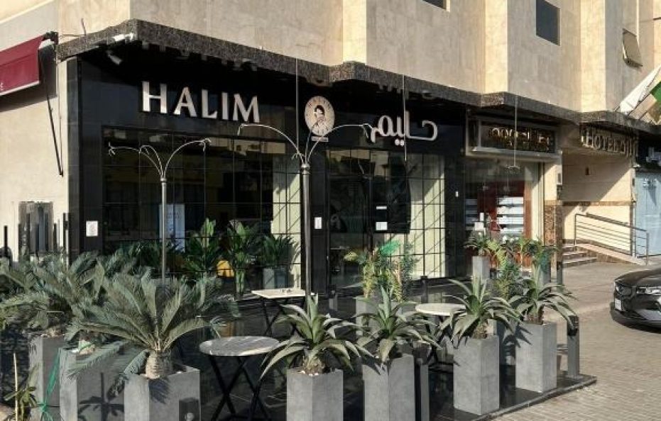 فندق أزارد شارع ساري