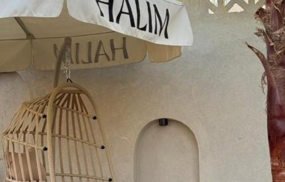 فندق أزارد شارع ساري