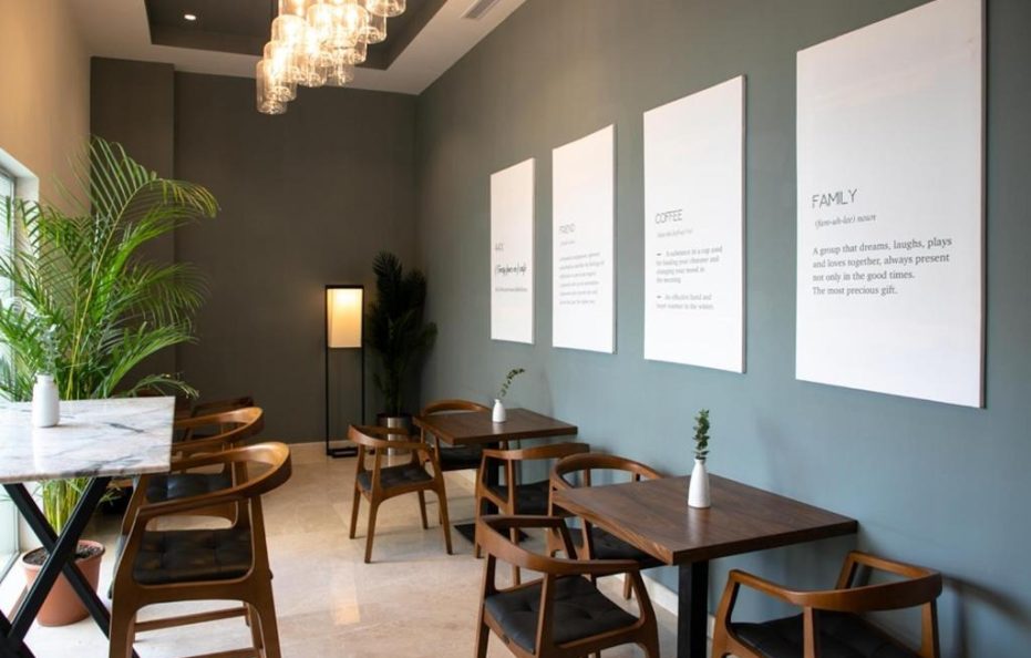 اجنحة حفاوة