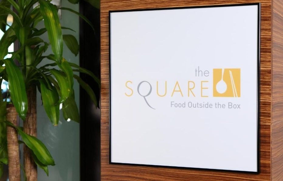 نوفوتيل الدمام