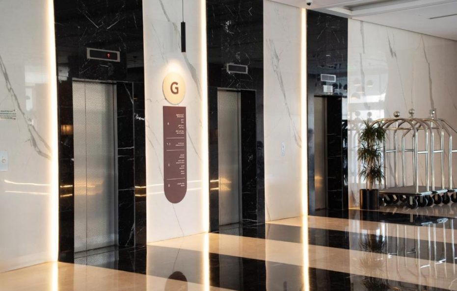 اجنحة حفاوة