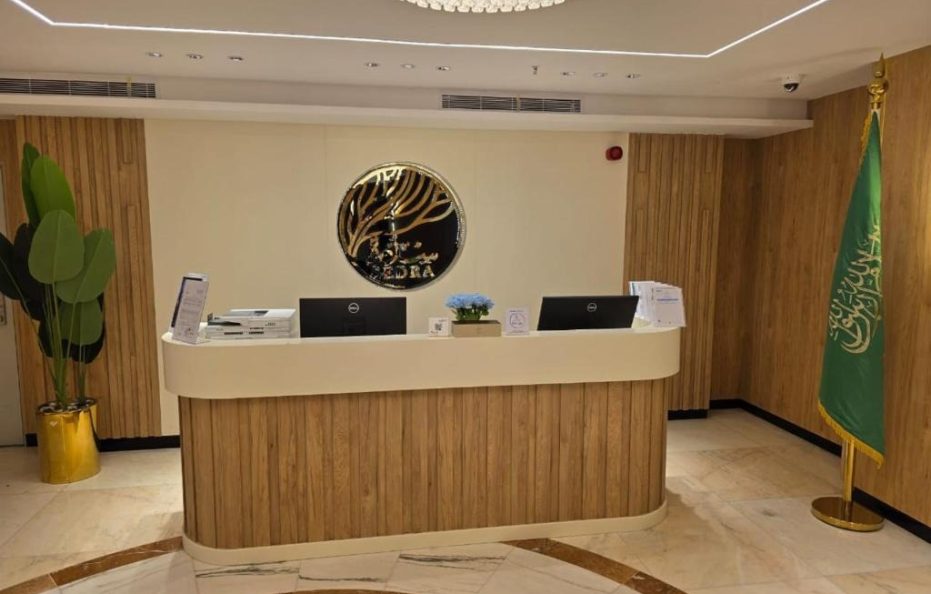 فندق سدرة العالمي