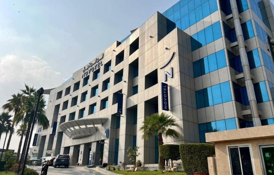 نوفوتيل الدمام