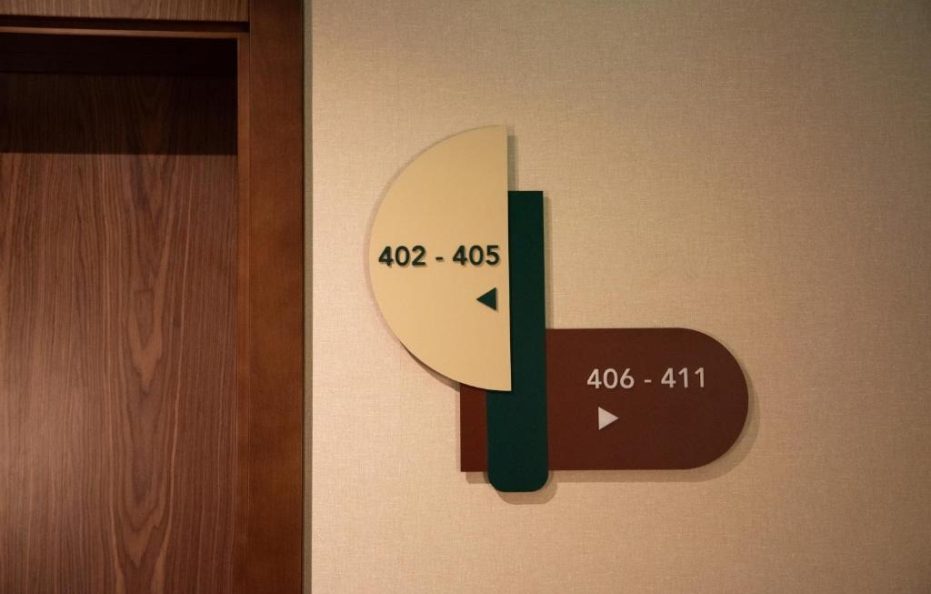 اجنحة حفاوة