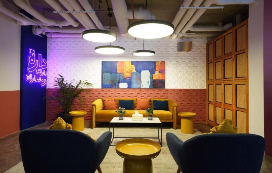 دارة اليمامة