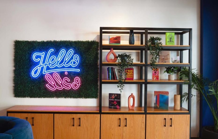 دارة اليمامة