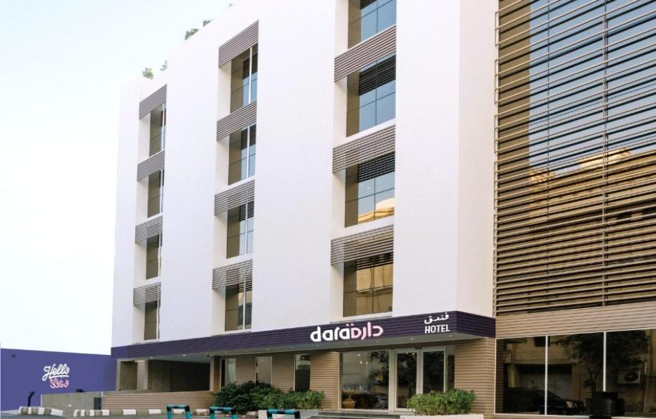 دارة اليمامة