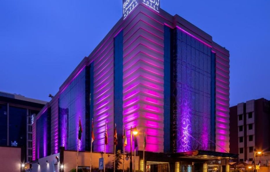 بريرا العليا