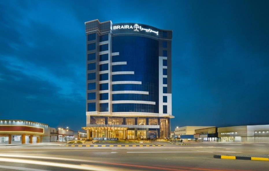 فندق بريرا حفر الباطن