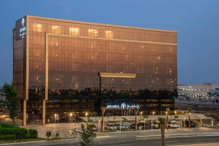 بريرا جازان