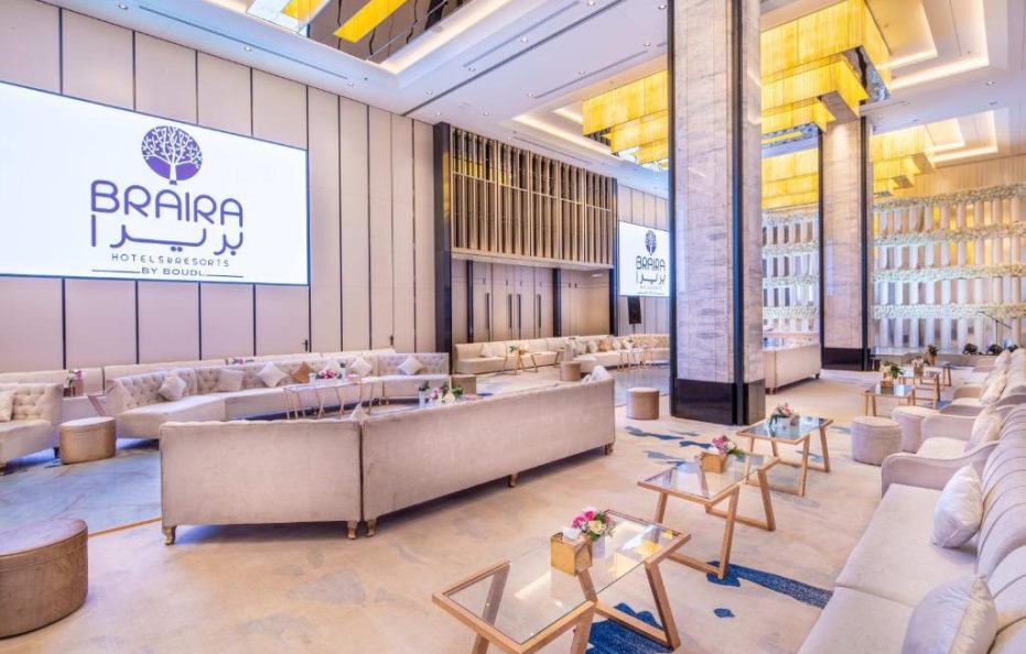 بريرا النخيل