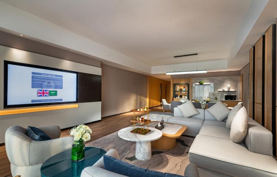 بريرا جازان