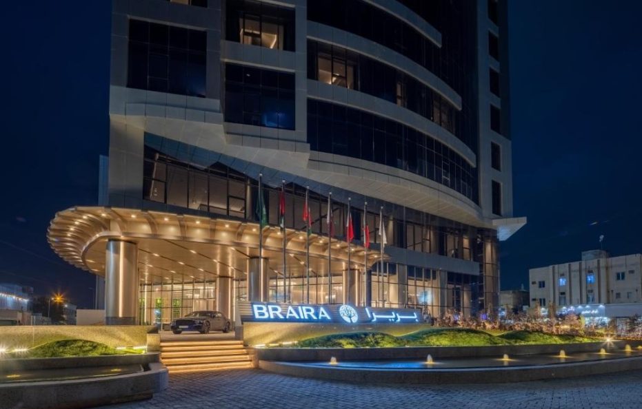 فندق بريرا حفر الباطن