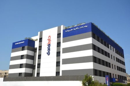 دارة السلام