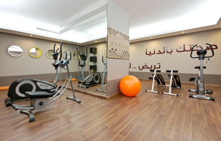 دارة السلام