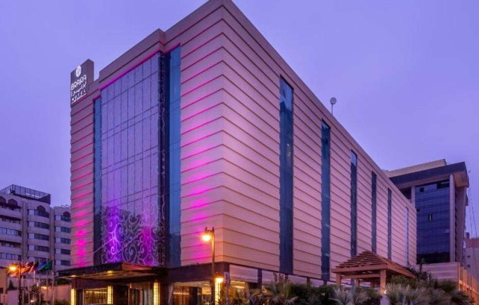 بريرا العليا