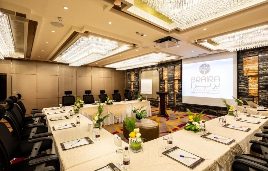 بريرا العليا