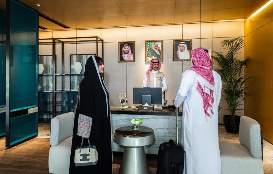 بريرا جازان