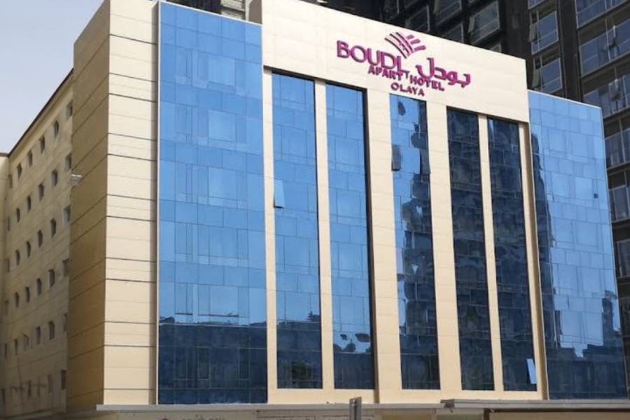 بودل العليا