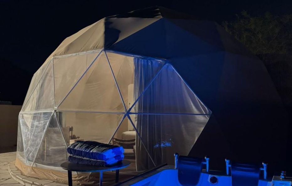 جلامبينغ الرياض