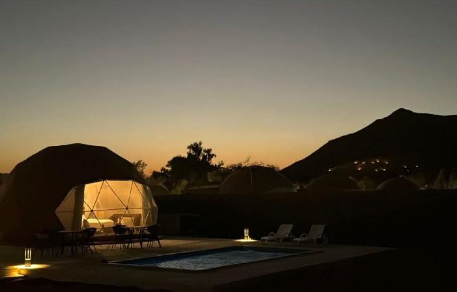 جلامبينغ الرياض