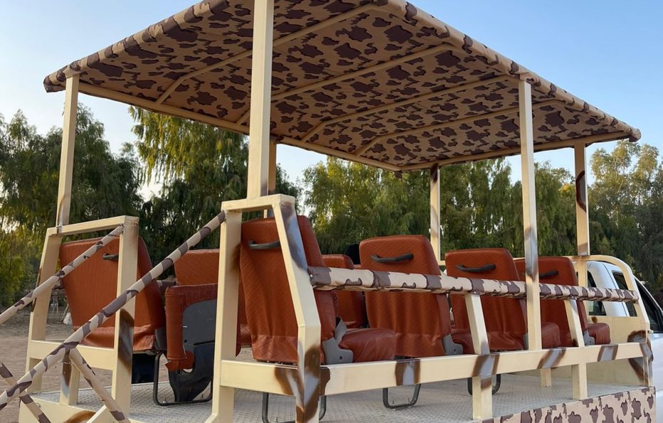 جلامبينغ الرياض