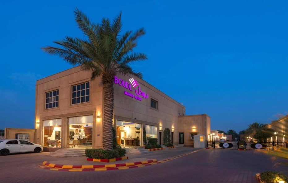 بودل النخيل عنيزة