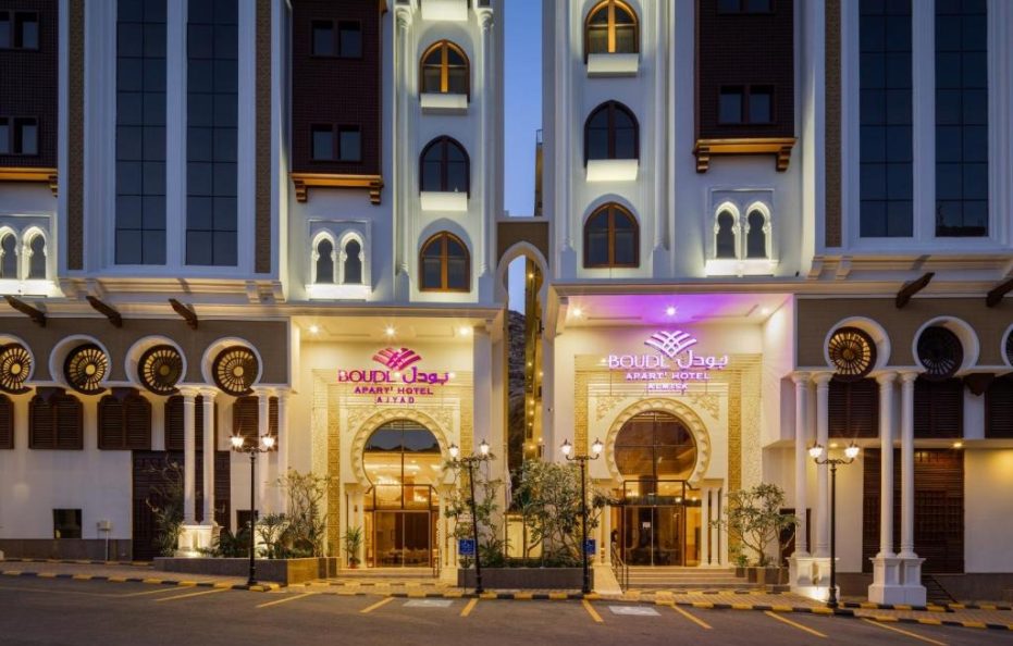 بودل أجياد مكة