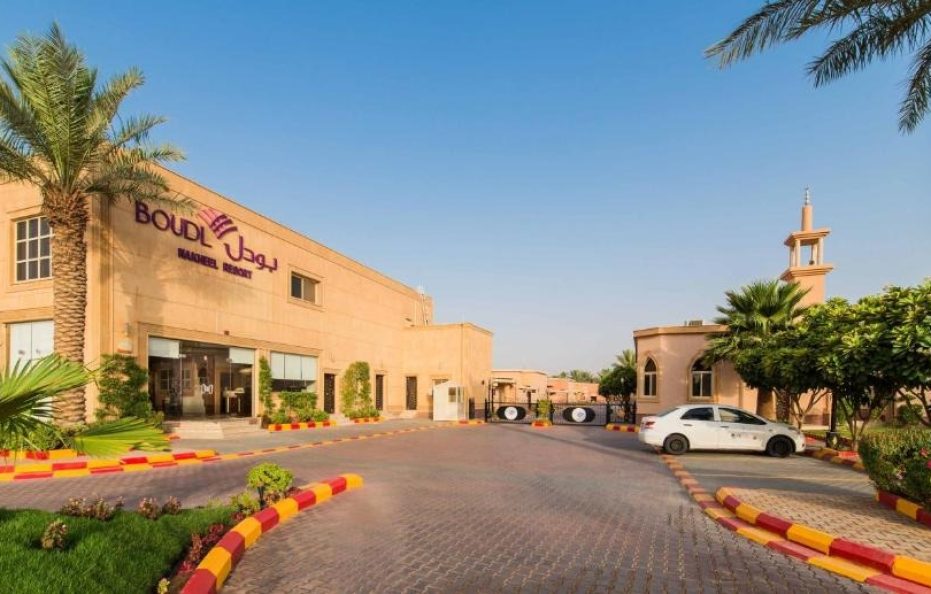 بودل النخيل عنيزة