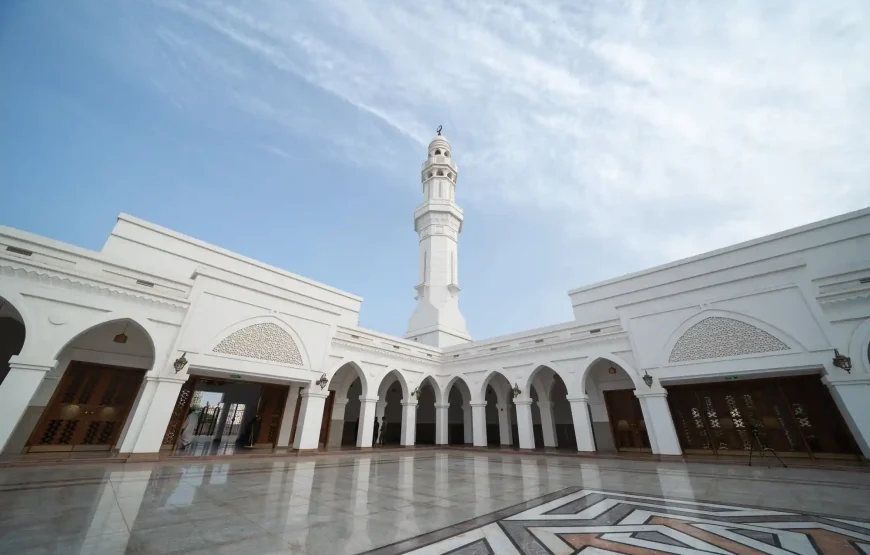 المسار العام